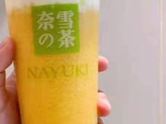-奈雪的茶(龙湖西溪天街PRO店)