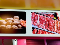 -阿娟牛肉丸·手打牛肉丸·现做现卖