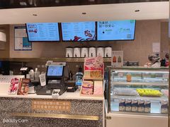 -奈雪的茶(观前街店)