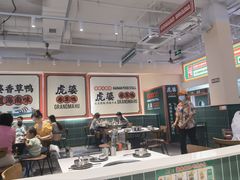 -虎婆冷饮店·海南特色炒冰(三亚湾店)