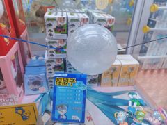 -风云再起游乐汇(南京常发广场店)