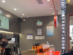 -喧闹·东方大气茶(鹅岭二厂店)