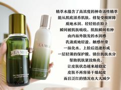 -Tanya'Room化妆培训