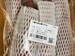 -盒马鲜生(189购物中心店)