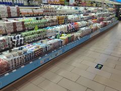 -永辉超市(鲁谷店)