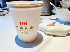 -四季民福烤鸭店(前门店)