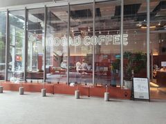 -LOOOAD COFFEE进度条(D9街区店)