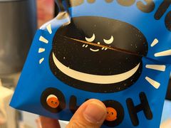 -泽田本家·铜锣烧(美罗城店)