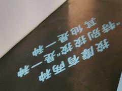 -朴境采耳·足道按摩(科学大道旗舰店)