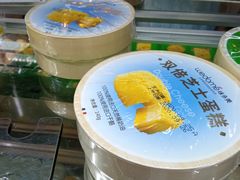 -味多美蛋糕(安定门店)