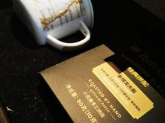 -Peet's 皮爷咖啡(东湖路手作店)