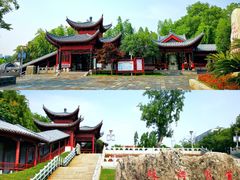 -楚望台遗址公园