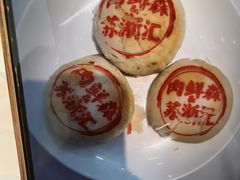 -苏浙汇(肇嘉浜路总店)