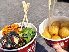 -黑色经典臭豆腐·湖南特产(坡子街店)