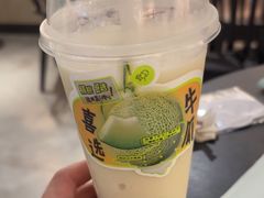 -喜茶(广州保利中环店)