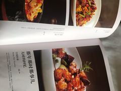 菜单-大鸭梨烤鸭(顺义石园店)