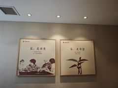 -胡家大厨(西三庄店)