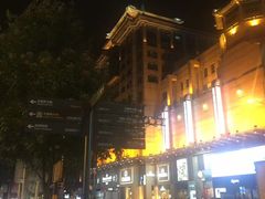 -王府井步行街