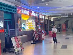-来菜·湖北头牌藕汤(武商MALL众圆店)