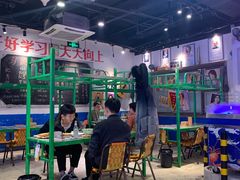 -马路牙子地桌烤肉(工体店)