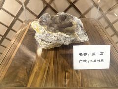 -大青沟风景区