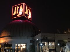 -川旺角川粤融合菜•海景餐厅(星海广场店)