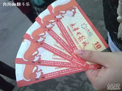 -SFC上影影城(港汇永华IMAX激光店)