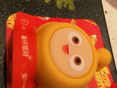 -海底捞火锅(上元大街店)