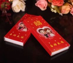 点击看大图 -牧子屋创意喜糖伴手礼(新湖花园店)