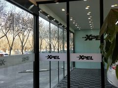 -XPEL旗舰店·汽车贴膜·隐形车衣·改色贴膜