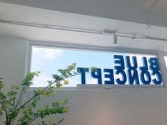 -Blue Concept Cafe&Farm·關於藍
