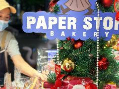 -PAPER STONE BAKERY(天汇广场店)