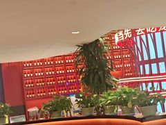 -去吃龙虾 | 烧烤·龙虾馆(红林世界城店)