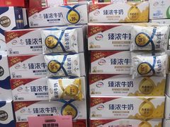 -永辉超市(鲁谷店)