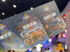 -弘阳·未来世界(弘阳广场店)