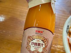 -任记七中刀削面(总店)