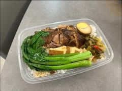 -卤鹅鲜生(卤鹅鲜生万科金域悦府店)