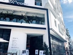 -24H COLOR咖啡厅(惠州金山湖店)