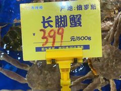 -79号渔船海鲜饭店(华强北店)