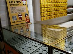 -潘达芝士挞(大悦城店)