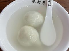芝麻汤团-朱新年·苏式汤团·面点(北寺塔店)