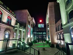-砂之船奥特莱斯(合肥店)