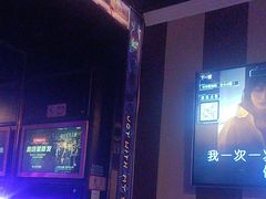 -唱吧麦颂KTV(松江五龙商业广场店)