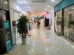 -上海苏航生活广场