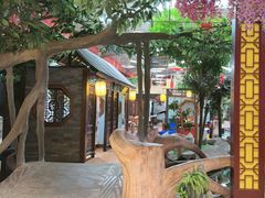 -和源祥·日照菜扛把子(万平口一店)