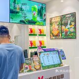 啊啊啊，书亦你是没有创新瓶颈嘛！这仙露也太好喝了！！！