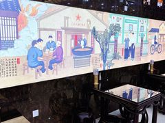 -方中山胡辣汤(通州店)