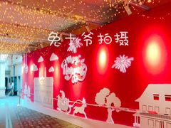 -徐家汇源景区-衡山坊