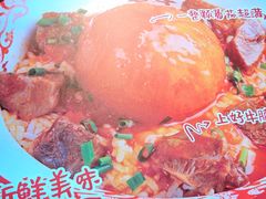 -受气牛肉·重庆耙牛肉(来福士店)