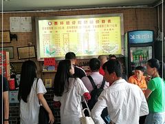 -西环肥仔螺蛳粉(总店)